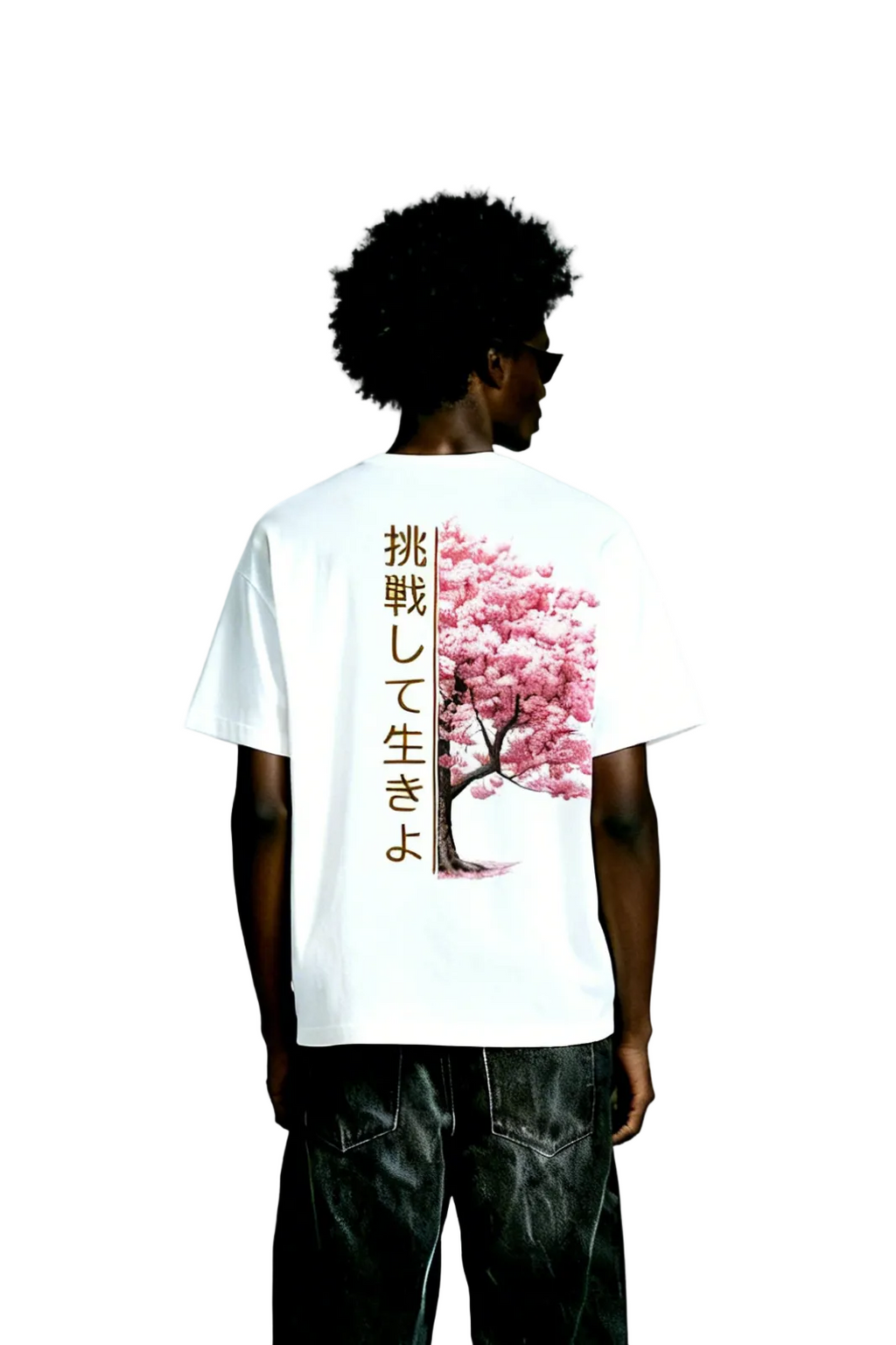 Sakura Tee