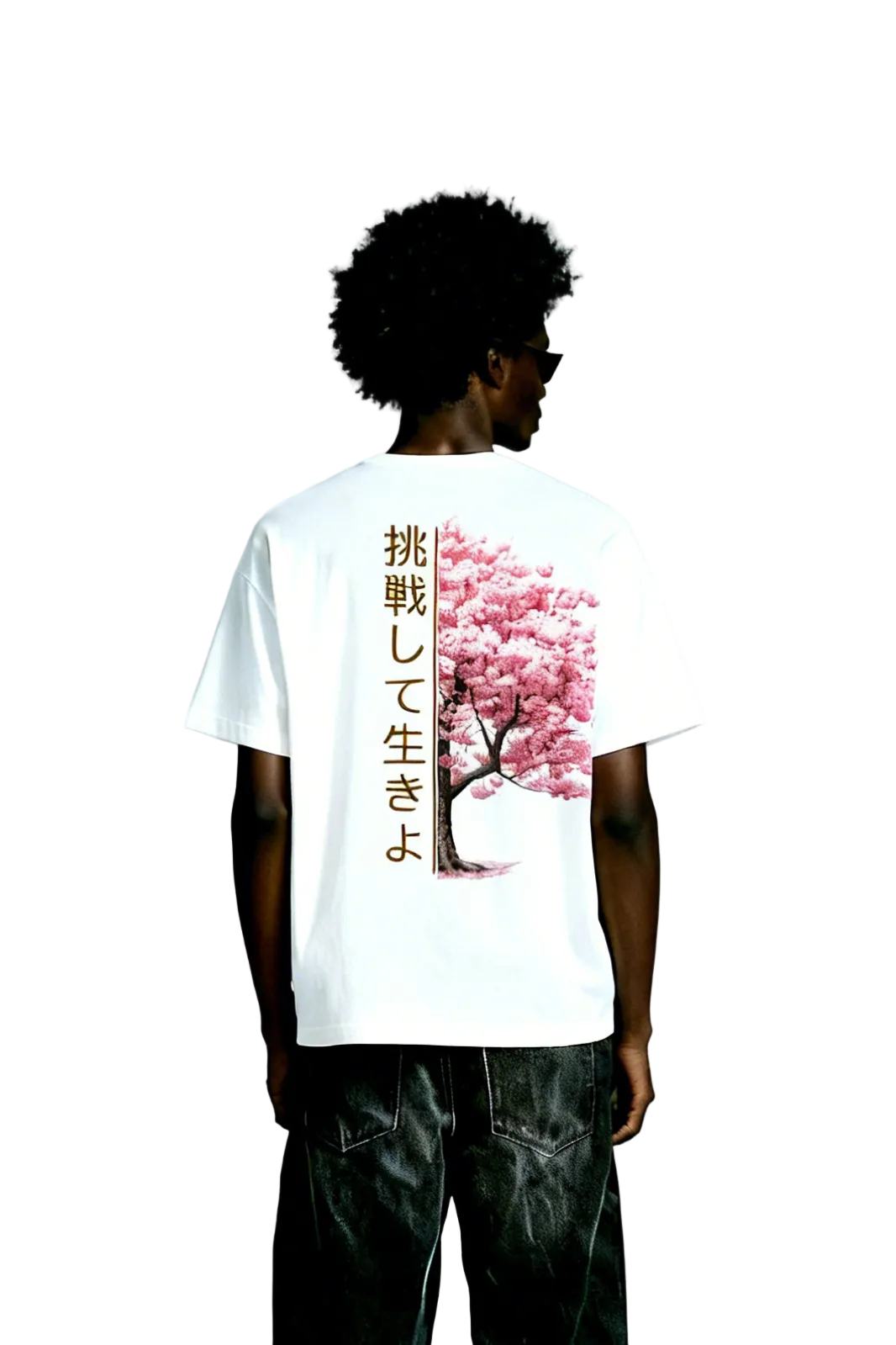 Sakura Tee