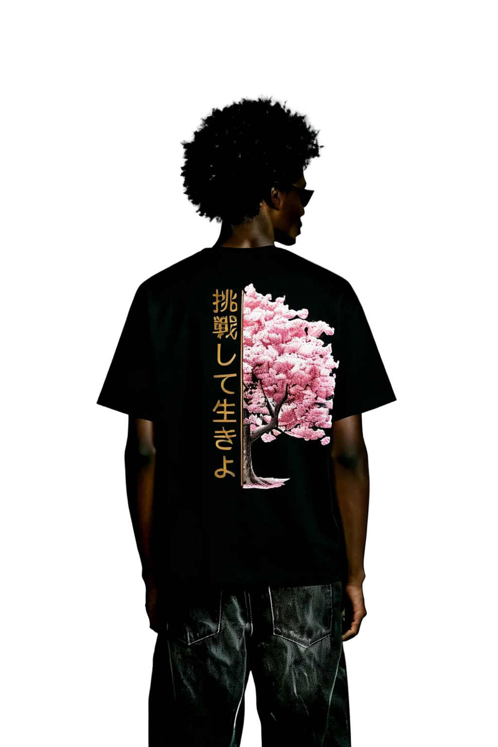 Sakura Tee