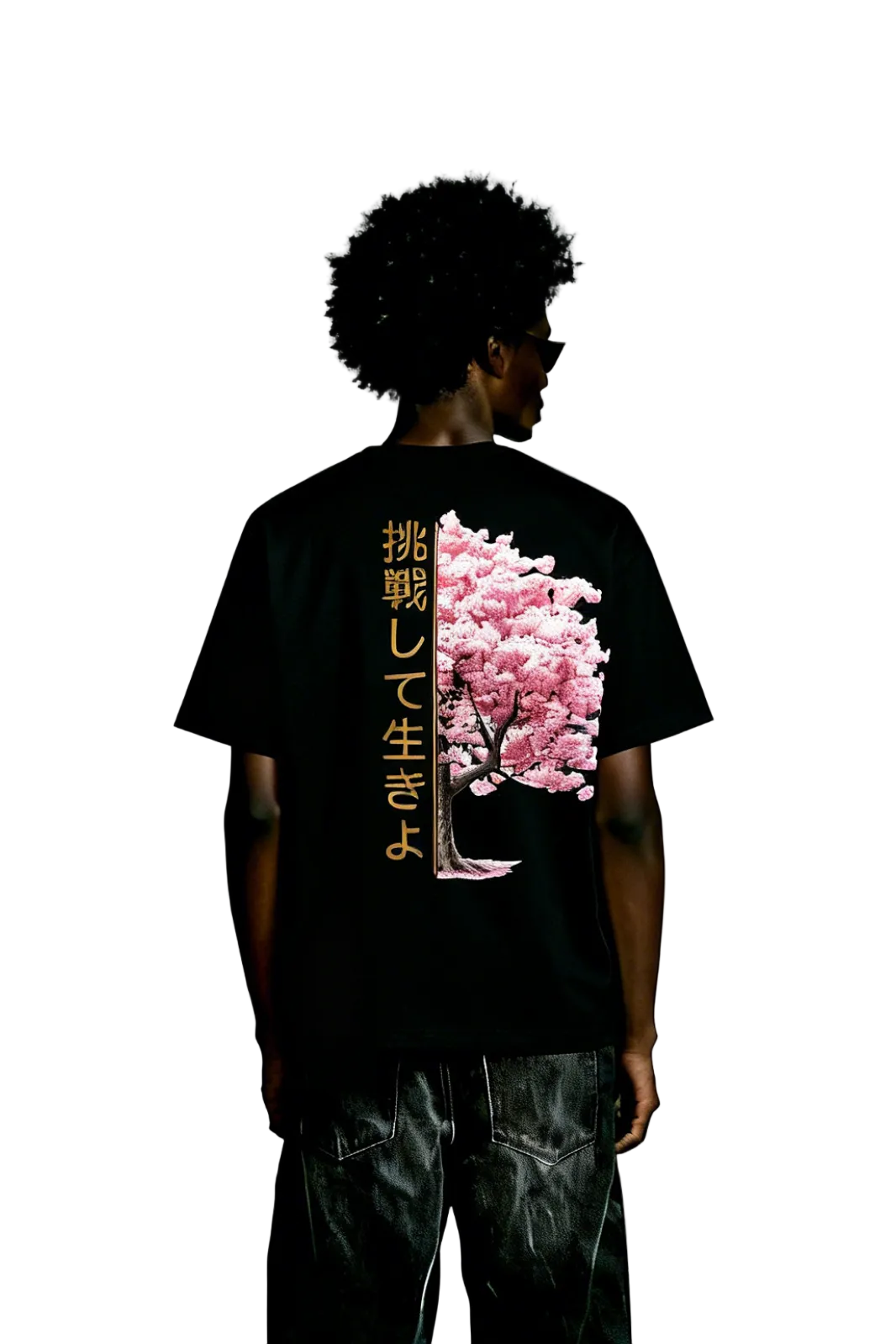 Sakura Tee