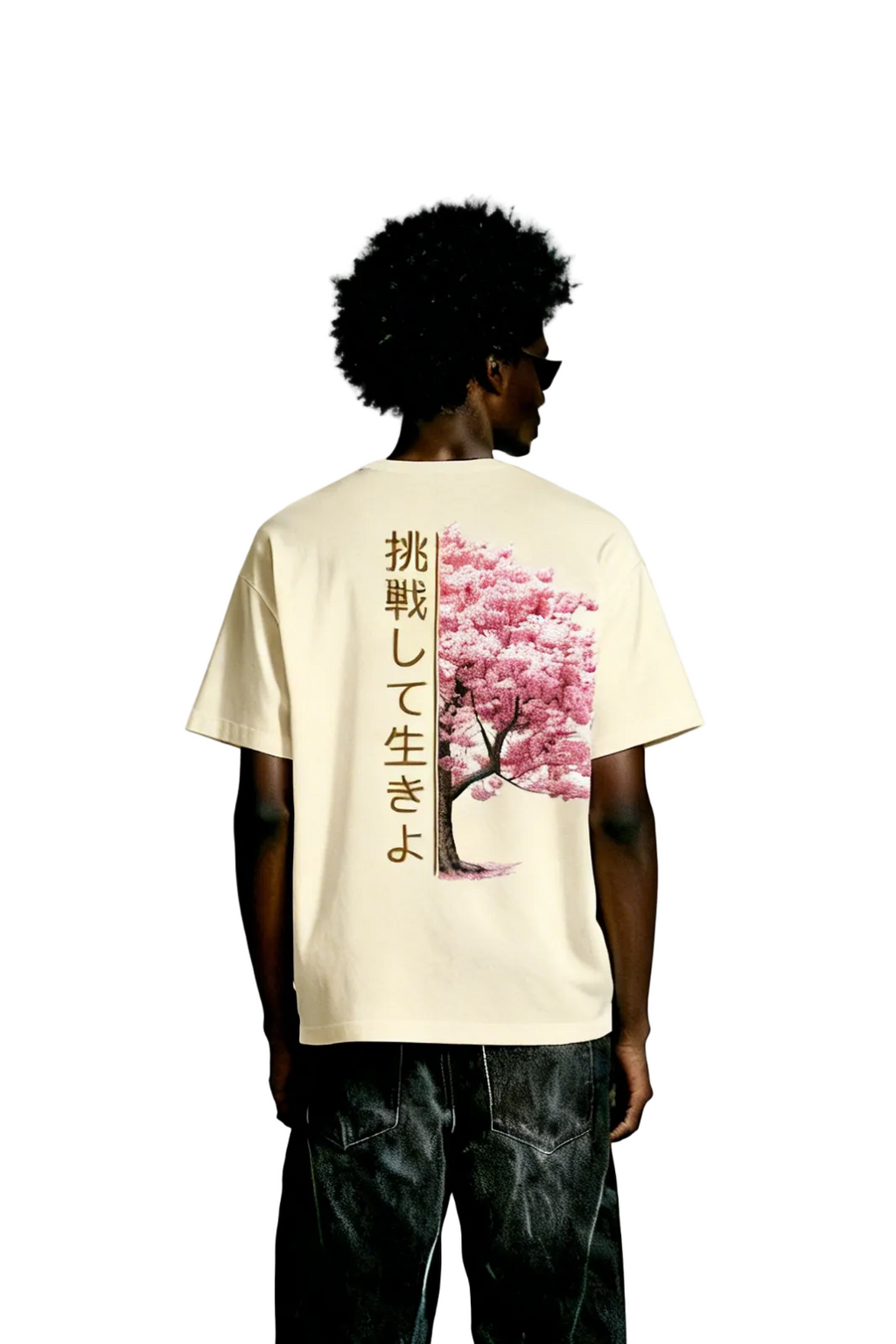 Sakura Tee