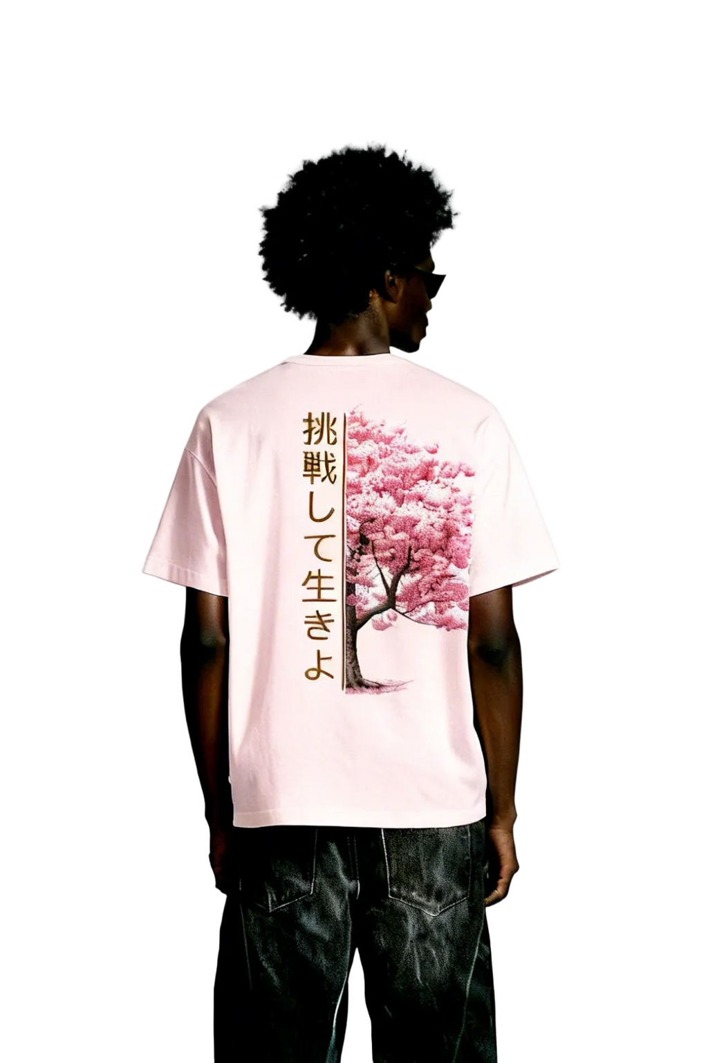 Sakura Tee
