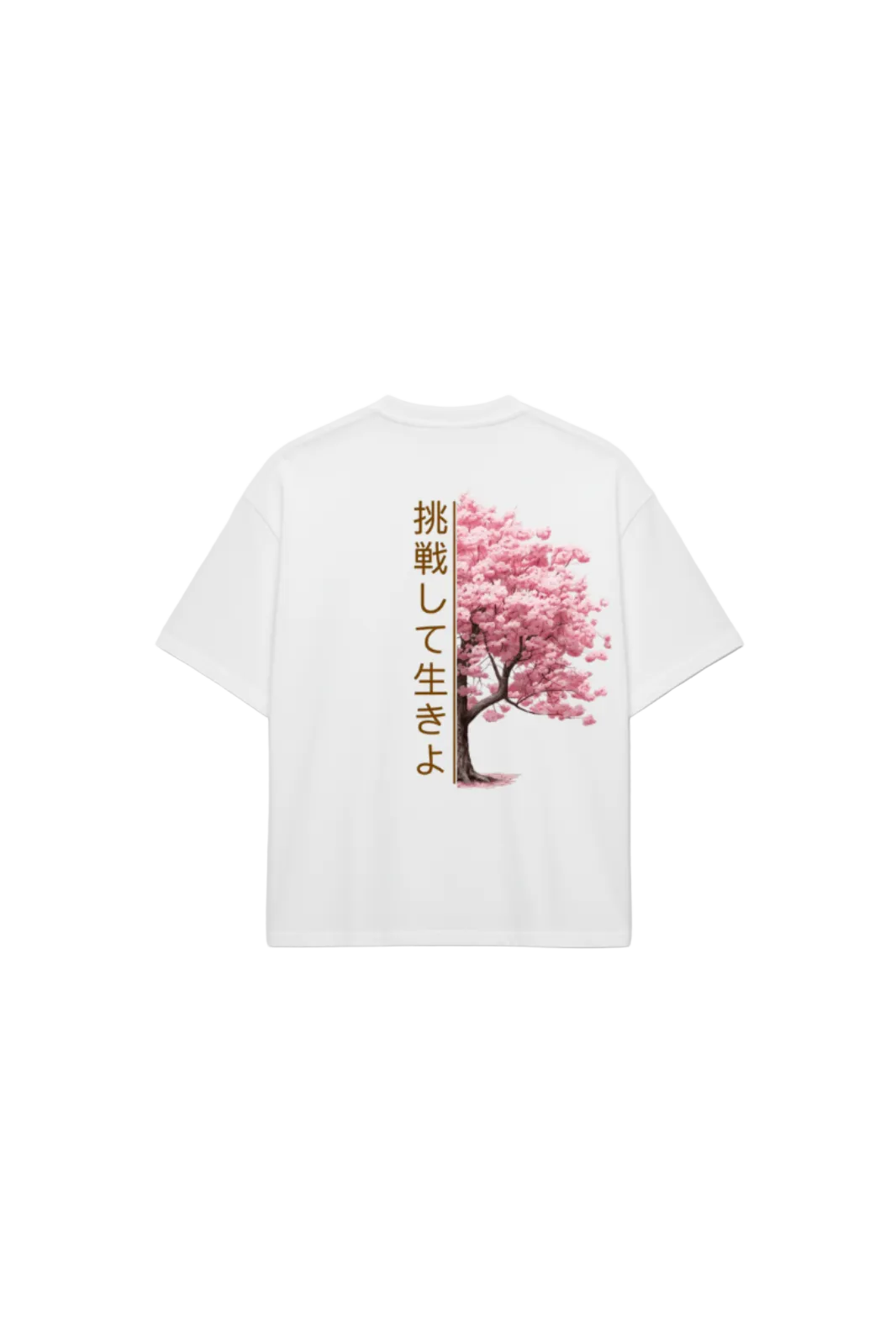 Sakura Tee