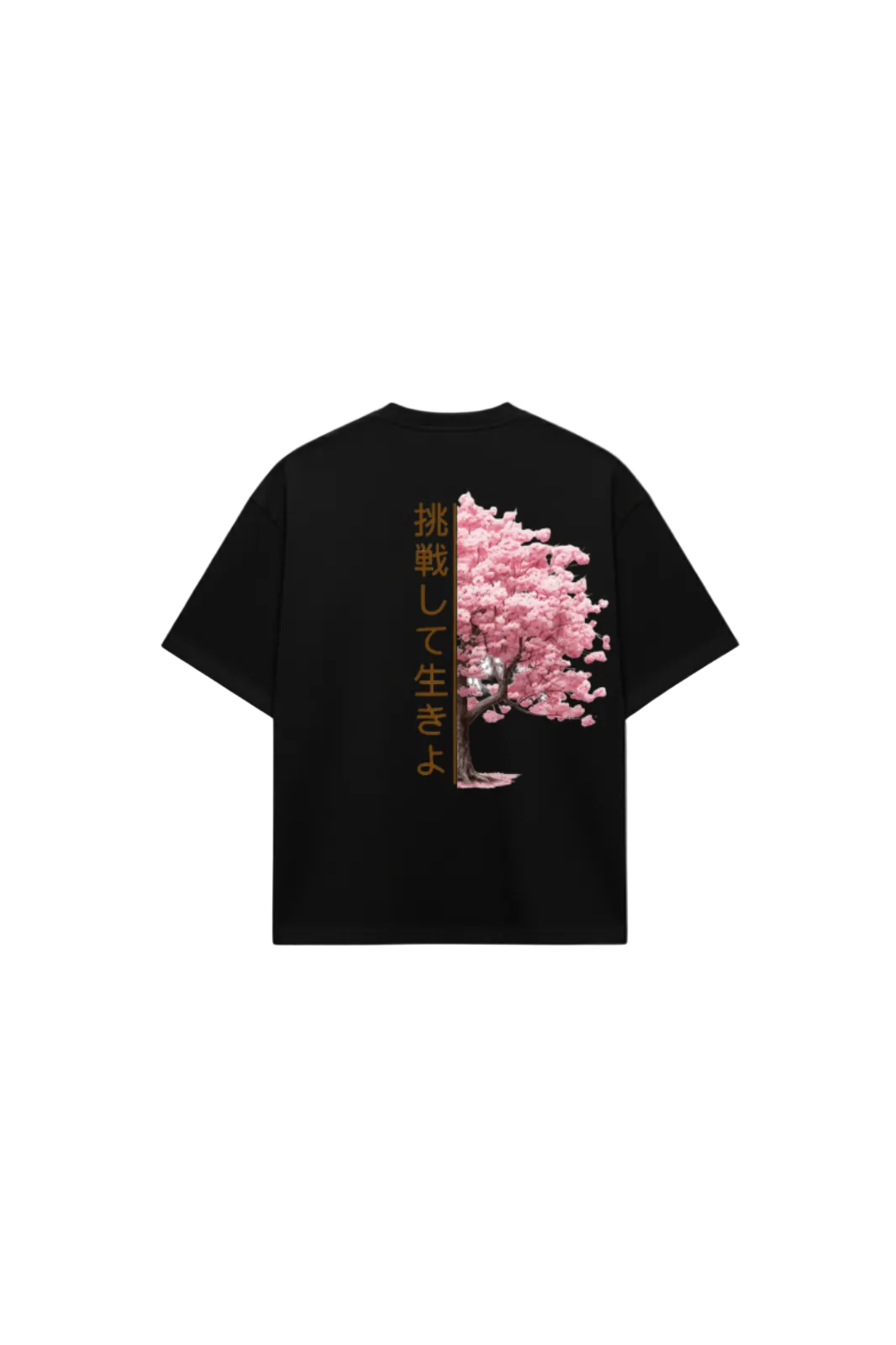 Sakura Tee