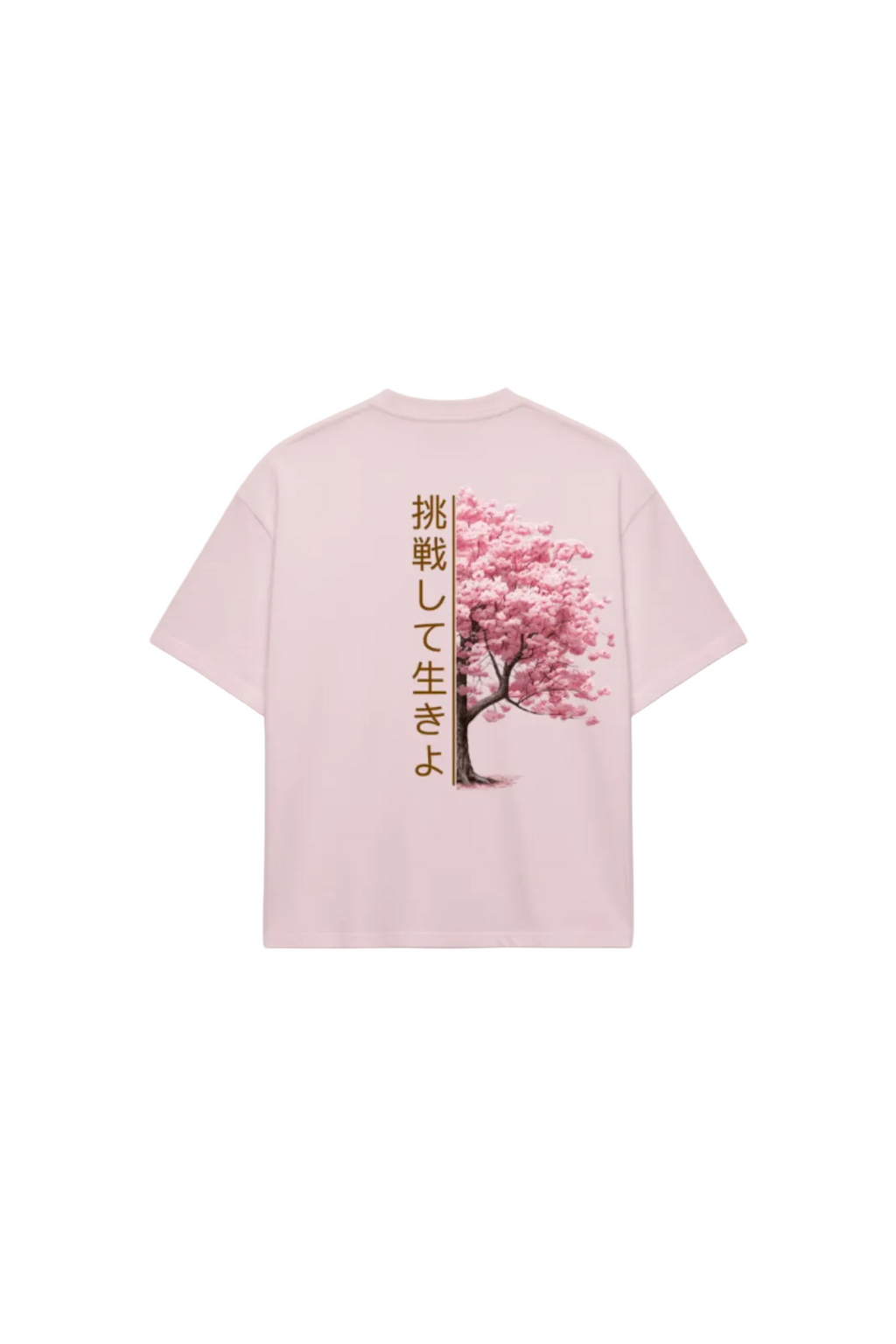 Sakura Tee
