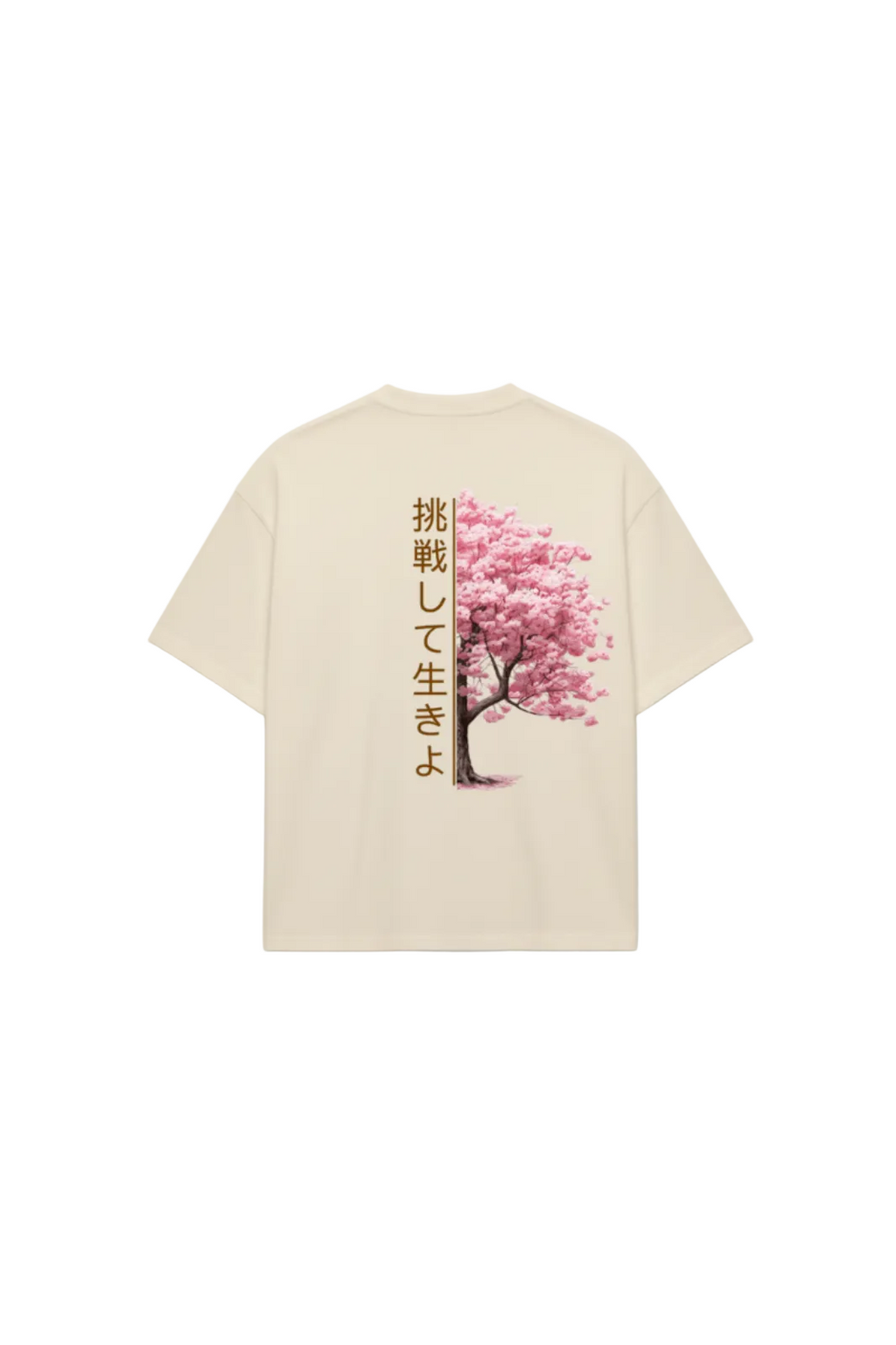 Sakura Tee