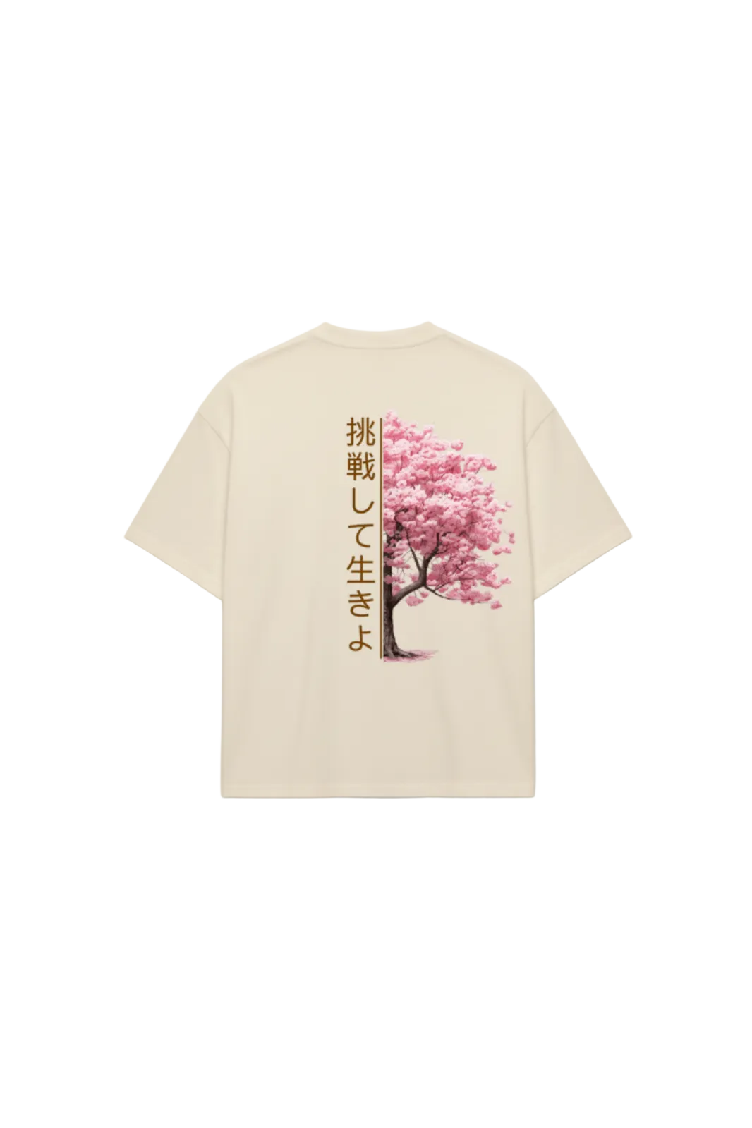 Sakura Tee